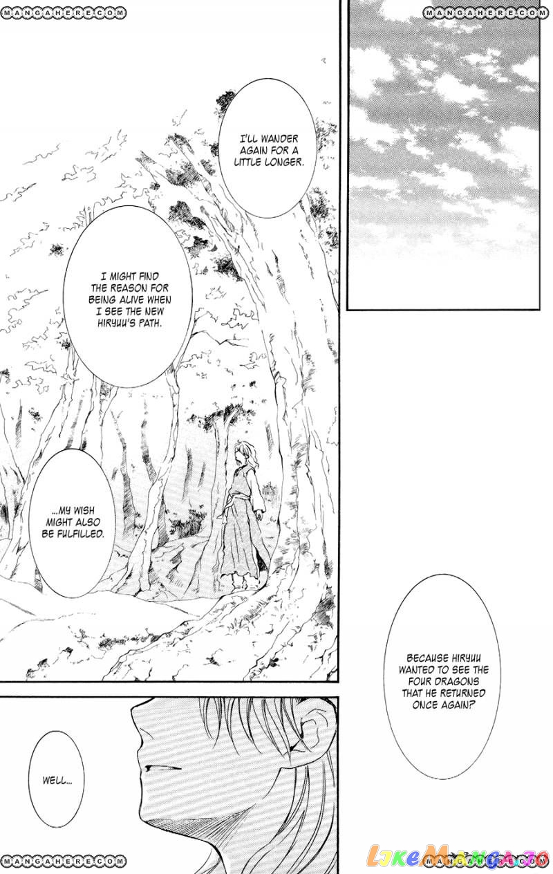 Akatsuki No Yona Chapter 105 image 26